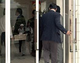 2 daycare managers held over baby's death in Tokyo